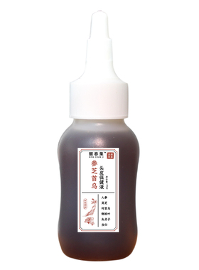 人参灵芝何首乌头皮护理液