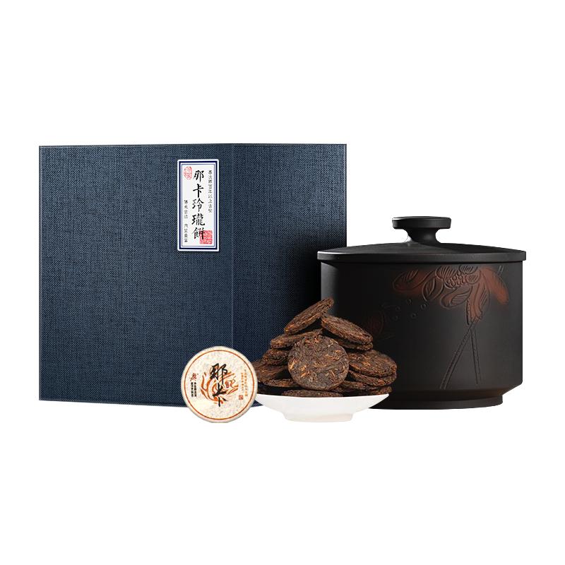 茗众普洱熟茶那卡小饼礼盒装