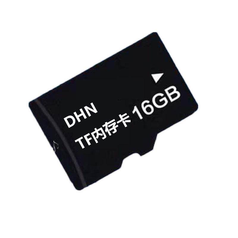 有声小说MP3内存卡TXT电子书热门玄幻评书故事手机音响用储存TF卡