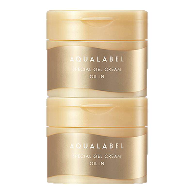 资生堂水之印AQUALABEL五合一胶原抗皱乳霜升级版90g*2罐金色款
