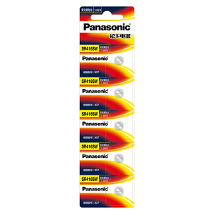 原装松下sr416sw手表电池纽扣337电子表石英表静音王458耳机电子