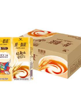 统一经典麦香味奶茶早餐奶饮料