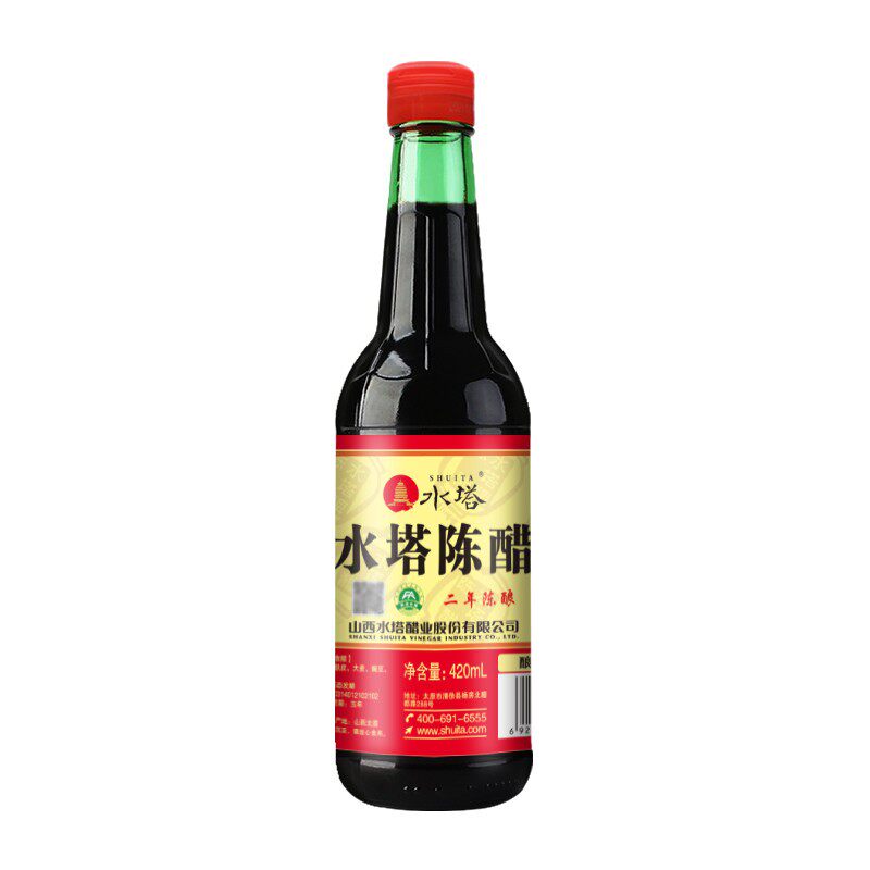 水塔陈醋420ml二年陈酿山西特产纯粮酿造正宗家用装食用凉拌炒菜