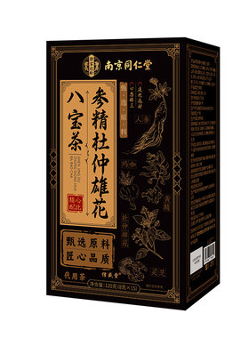 南京同仁堂八宝茶男士补人参精气阳强男人肾枸杞桑葚熬夜养生茶