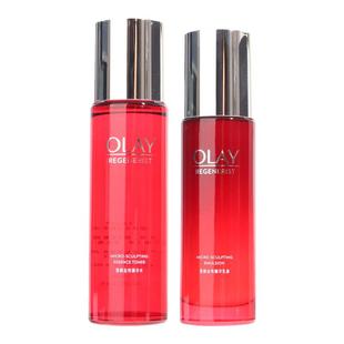 第二代OLAY玉兰油新生大红瓶水乳液组胜肽紧致精华水抗老护肤套装