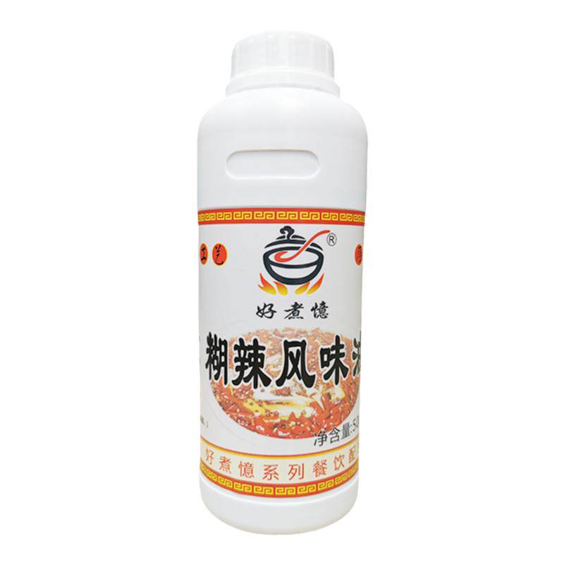糊辣风味油川香糊辣壳香精红油增香炸辣椒精油泼辣子飘香川味精油