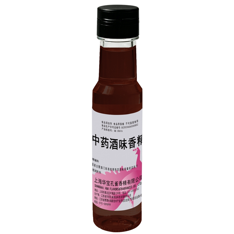 孔雀牌中药酒香精高浓度老牌子