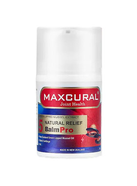 Maxcural新西兰缓痛关节膏