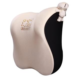 可拆式卡通汽车头枕腰靠套装可爱车内座椅腰枕记忆棉车载腰靠垫