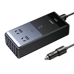 绿联300W汽车载逆变器大功率点烟器充电转换器12V转220V纯正弦波