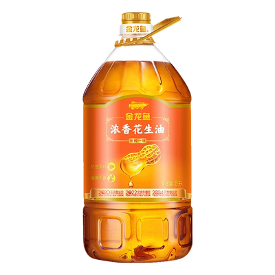 金龙鱼浓香花生油5L*4桶