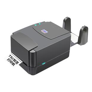 TSC ttp-244/342pro标签打印机条码打印机不干胶热敏纸服装吊牌水洗唛合格证标签纸贴纸热转印碳带条码标签机