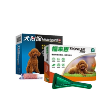 福来恩犬心保套餐体内体外单支狗狗1