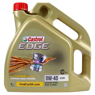 嘉实多极护0W-40全合成机油汽车发动机润滑油欧盟原装进口机油4L