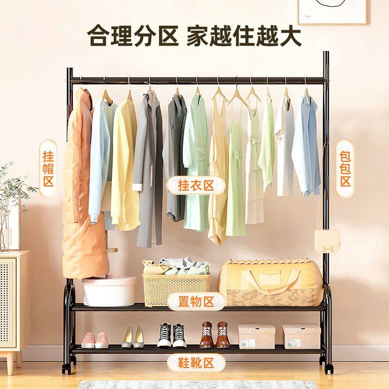 晾衣架落地家用卧室内折叠简约学生宿舍杆挂衣架晒凉置阳台衣服物