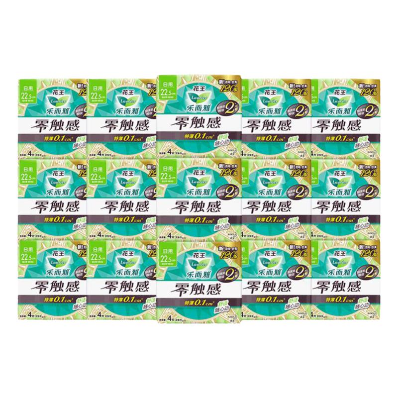 乐而雅卫生巾零触感日用组合