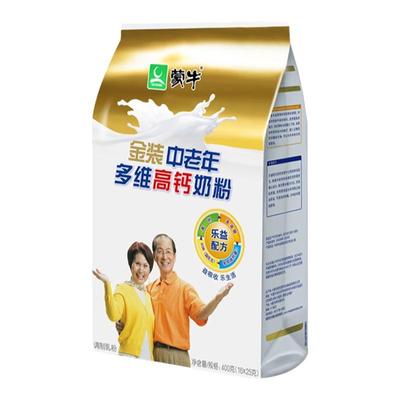 金装蒙牛中老年多维高钙奶粉400g