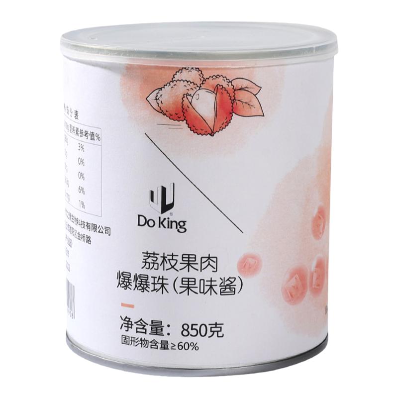 盾皇荔枝爆爆珠爆浆爆蛋甜品原料