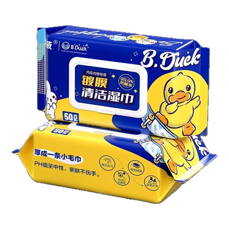 固特威小黄鸭内饰清洁镀膜湿巾