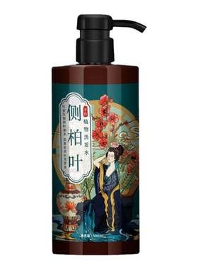 70岁老中医古法熬制草本洗发水