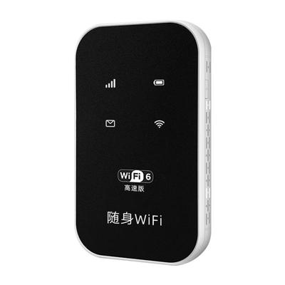 本腾随身wifi6无线网络路由器