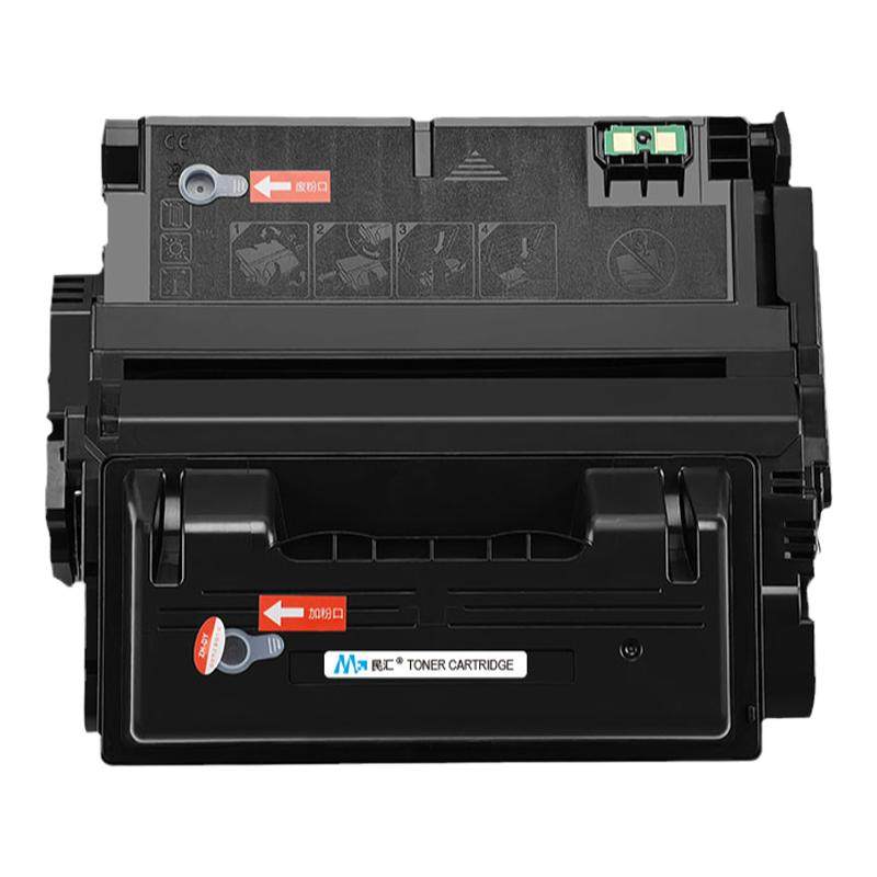 民汇适用惠普Q5942A硒鼓HP4250 HP4350dn HP4200n Q5942X HP4300n/tn/dtn/dtns/dtnsl 墨盒 Q1338A/X HP5942x