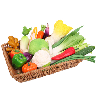 仿真蔬菜水果模型假青菜红辣椒塑料泡沫玉米萝卜南瓜装饰摆件道具