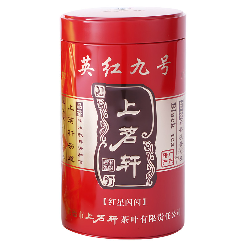 上茗轩英红九号红星闪闪一级春茶