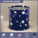 Starry Blue 80 см [опыт опыта] Бесплатная установка