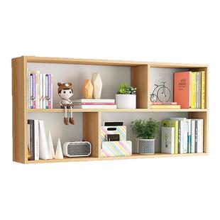 墙上置物架一字板支架壁挂书架货架架子隔板墙面墙壁木板搁板挂墙