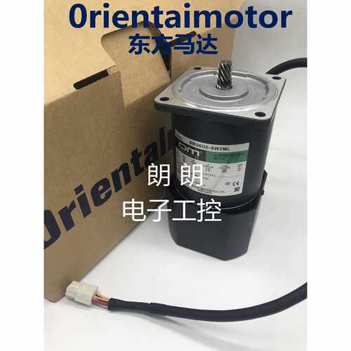 询价原装东方OM电机2TK3GNCM2TK3ACW22TK3AA3RK15GNCW2L