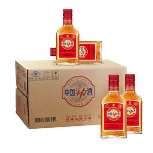 【劲牌官方专卖店】中国劲酒125ml24/12/6/瓶35度礼盒 小红劲产地