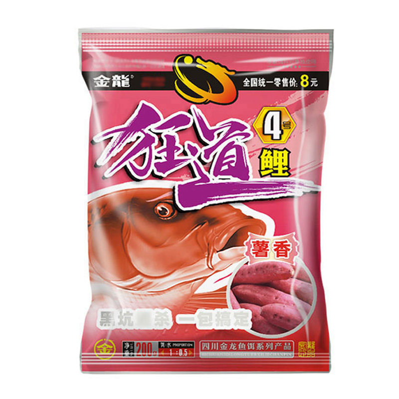 金龙狂道鲤1234号浓腥香枣香薯香
