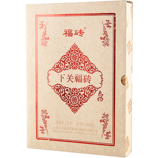 下关沱茶福砖普洱茶砖生茶2017年800g盒装茶叶陈料春茶压制可送礼