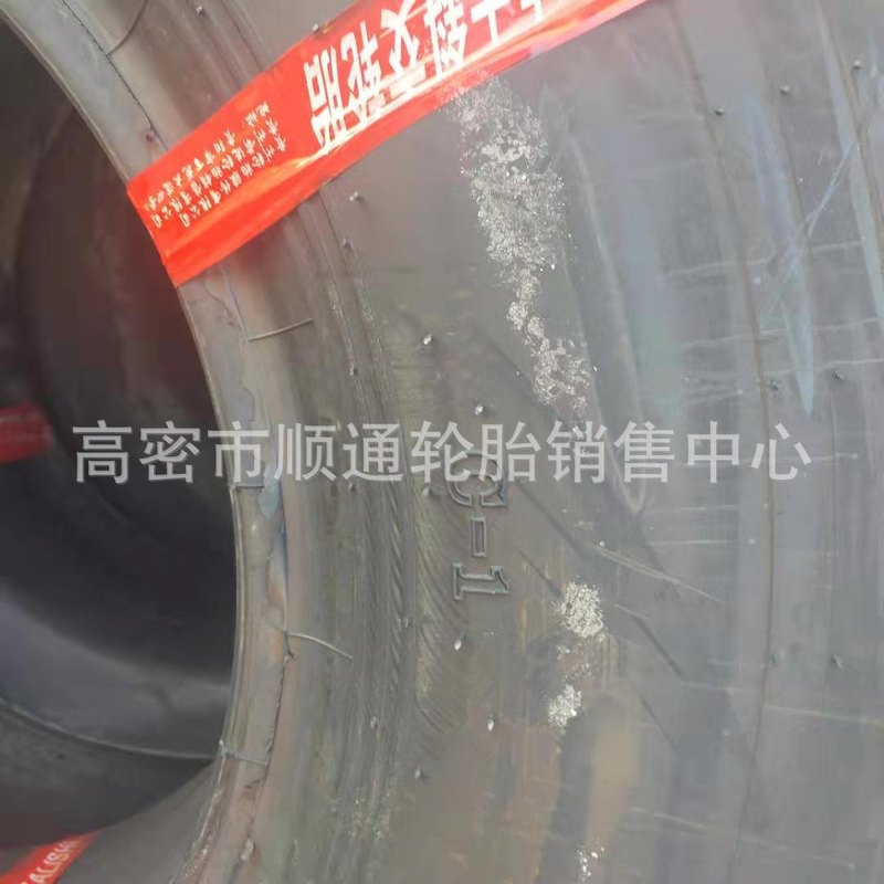 天力 光面压路机轮胎1200-20 1100-20 13/80-20 9.00-20