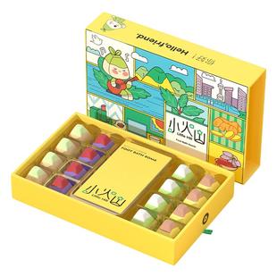 VROSE薇润小火山足浴盐祛去精油泡脚球丸湿气礼盒生日礼物闺蜜女