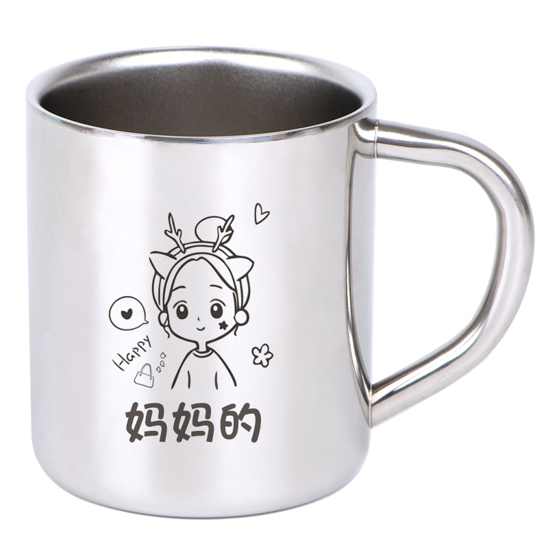 家用水杯食品级304不锈钢杯子水缸个性定制马克杯卡通可爱喝水杯