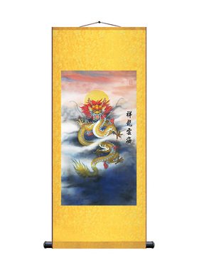 丝绸玄关鲤鱼跳龙门客厅国画