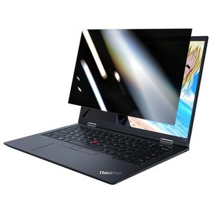 thinkpad防窥膜360度电脑防偷窥适用联想X13笔记本x1保护膜carbon屏幕隐士E480/490防反光t14贴膜S2防监控z3