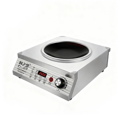 【德国品质】厨之慧商用电磁炉