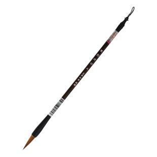 耘籍阁毛笔书法专用初学者狼毫羊毫兼毫楷书行书湖笔毛笔套装兼毫毛笔小学生成人入门用国画书画短杆便携毛笔