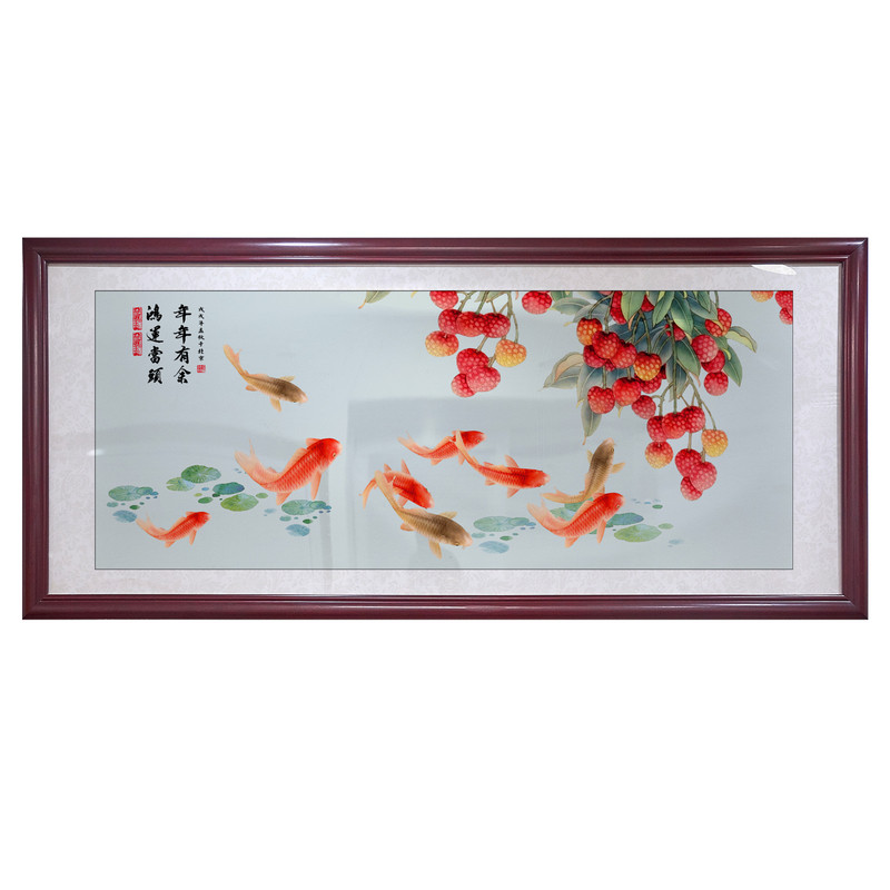 大吉大利荔枝客厅办公室装饰画鸿运当头沙发背景墙九鱼图招财挂画