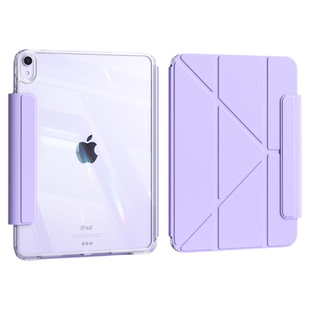 【外挂搭扣】ipadair7保护壳2025款ipad11保护套pro11寸苹果平板mini6不带笔槽9代10外壳子5磁吸a16三折y型4