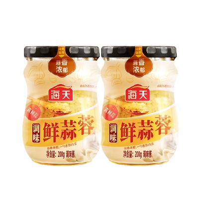 海天调味鲜蒜蓉200g×2瓶