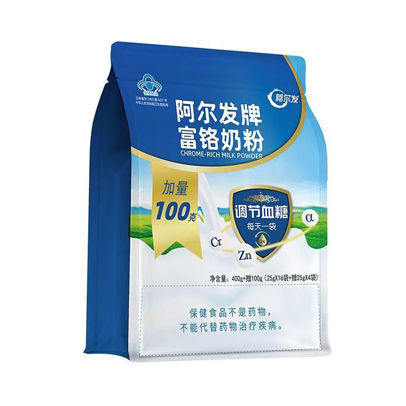 阿尔发牌富铬奶粉25g/袋*20袋