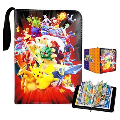 PTCG宝可梦卡册收藏册神奇宝贝卡片收纳册卡包加绒加厚双面插卡套