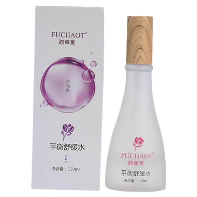 麦拉宁正常华肤之奢能量水