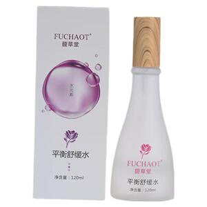 馥草堂 美容院正品 平衡舒缓水平衡修护能量水 120ml 万能水 修复