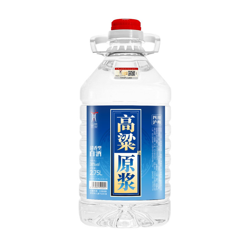 正宗泸州38度纯粮食白酒清香型低度泡果酒高粱原浆散装酒特价批发