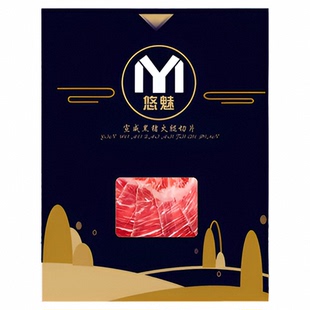 云南火腿产地宣威特产旗舰店特产3年腊肉火腿片切片整腿生吃50克